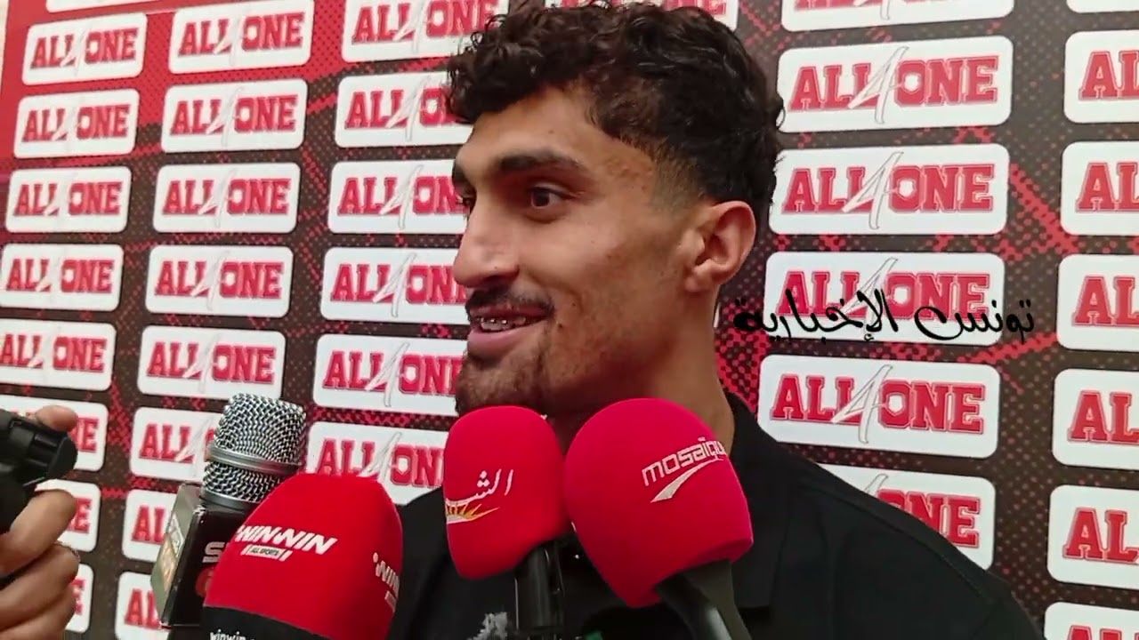 معتز الزمزمي باش نعملو اللازم في البطولة