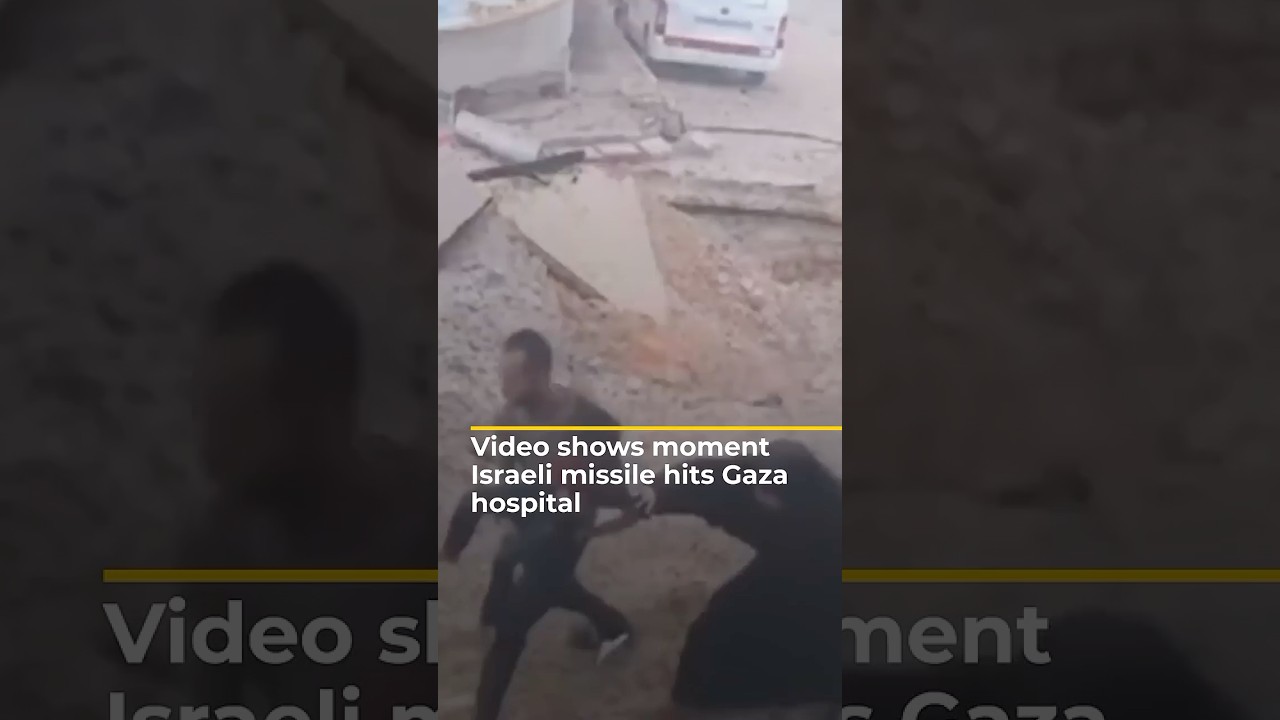 فيديو يُظهر لحظة سقوط صاروخ إسرائيلي على مستشفى في غزة | #ajshorts