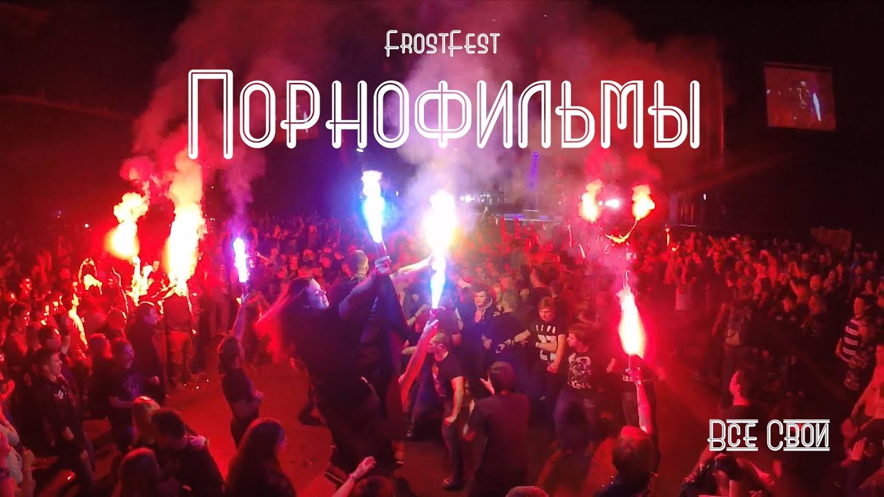 музыкальная группа порно фильмы музыкальная группа порно фильмы