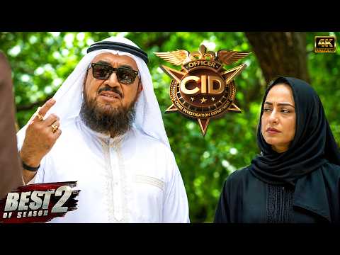 CID Season 2 | সিআইডি বাংলা | Cid New Season | Full Episode 2026 | Cid Bangla Dubbed | Crime Stories
