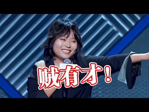 靠“追星段子”爆红！如今电影都找她唱歌，李雪琴不愧北大才女! | 音乐Fans小琼