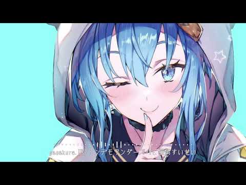 【星街すいせい】トンデモワンダーズ/sasakure.UK