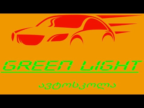 გორის 1 მარშრუტი სუხიშვილის ქუჩიდან თბილისის ქუჩაზე გასვლა