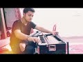 Harmonium playing by pritesh bhowmick