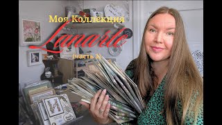 видео: 🔥🍒 ❤️ Моя Коллекция наборов для вышивки крестом от Lanarte (ч.1). Раритетные наборы для вышивки ❤️🍒🔥 картинка: 🔥🍒 ❤️ Моя Коллекция наборов для вышивки крестом от Lanarte (ч.1). Раритетные наборы для вышивки ❤️🍒🔥