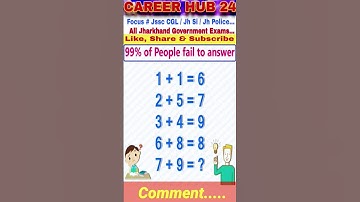 Find the missing number.solve the maths puzzle #ytshorts #trending #shortvideo #education #maths