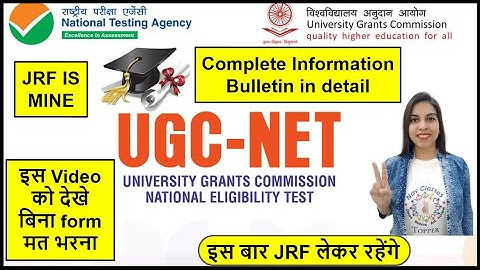 NTA NET इस Video को देखे बिना form मत भरना Complete Information Bulletin | by By Navdeep Kaur