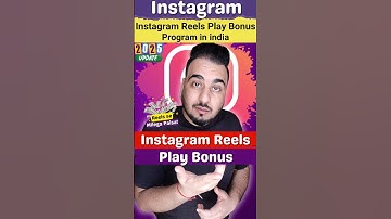 Reels Play Bonus kaise milega #reels #bonus #instagram #instagramfeatures