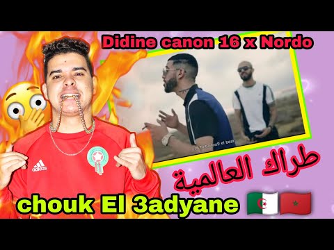 Didine Canon 16 X Nordo Chouk El 3adyane شوك العديان Official Music Video REACTION 2002 SMALL 02 