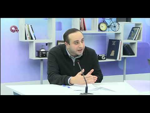 სერგო მახარაძე ობიექტივის დილის ეთერში