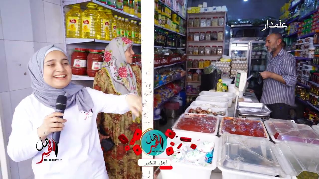 طبختكون علينا مع فاديه وجوله جديده بالسوق وأسعار جديده وناااار 🔥🔥والله يكون بالعون على هيك اسعار