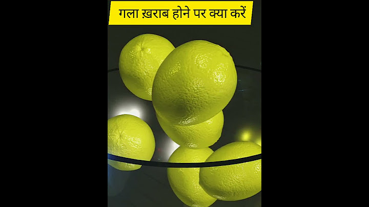 gala kharab hone per kya karen #gharelunuskhe #ghareluupchar #gharelu_nuskhe #home_solutions #shorts