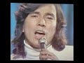 布施 明 ♪愛よ飛べ♪ 1973年(とび出せ!真理ちゃん)より...