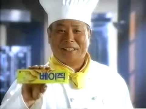 ORION Basic Cracker Sugar-Free Juhyeon, Kim Sejun 19960211