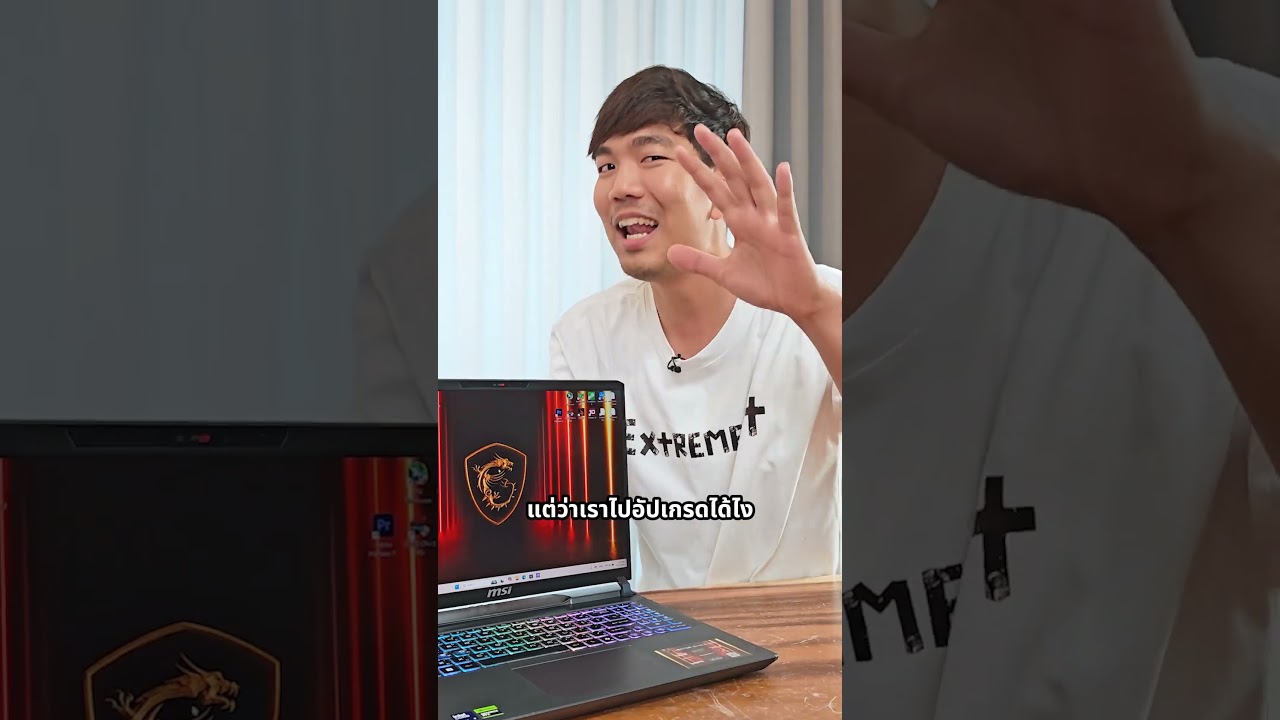 โน้ตบุ๊กเกมมิ่งตัวแรง ตัวจบจาก MSI ขุมพลัง RTX5080 !!