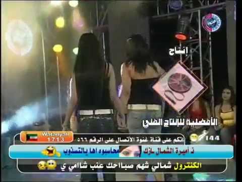 Arab dance choha bnat @arab ghinwa tv maroc liban algerie #6