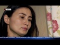 МОДА НА РАЗВОД: Более 50 тысяч семей распалось в Казахстане