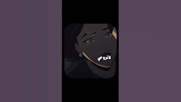 خليكي الليلة عندي شعر شعبي عراقي شعر عراقي حالات واتساب ستوريات انستا اقتباسات 
