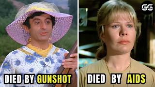 MASH (1972-1983) Cast Then and Now 2026! What Happened To The Cast After 54 Years?