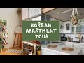 EPIK SEOUL APARTMENT TOUR | living rent free in korea