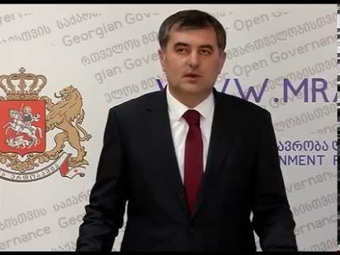 სოზარ სუბარის ბრიფინგი