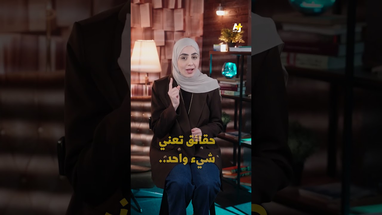 احتجاز جثامين الشهداء الفلسطينيين