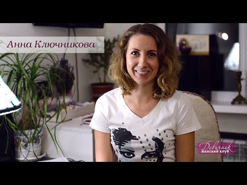 ЖК Девичник. Зеленодольск. Начало