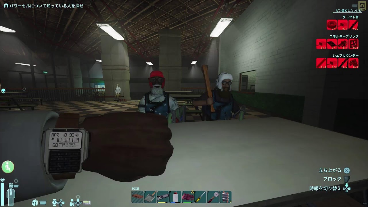 [Abiotic Factor ]プレステ5から配信中！FRMメンバーのみなせとかっちゃんと！！