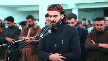 إِنَّ الْأَبْرَارَ يَشْرَبُونَ مِن كَأْسٍ كَانَ مِزَاجُهَا كَافُورًا} سورة الإنسان القارئ عبيدةموفق
