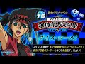 Farmeando a duke lv40 y 60 otogi ultimo dia  yugioh duel links