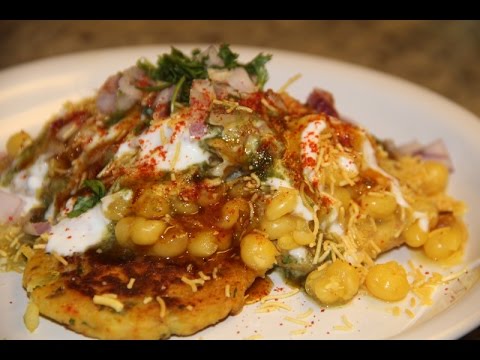 Aloo Tikki Chaat आलू टिक्की चाट | Aloo Chaap Matar Chaat आलू चाप मटर चाट | Chat - Indian Street Food
