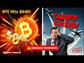 Bitcoin Breaks $84K! Crypto Market on Fire & $330M Mining Panic Over U.S. Tariffs? Crypto News Today
