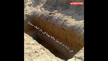 هم وغم اناشيد 