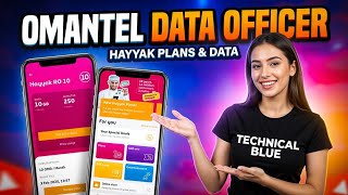 omantel internet packages monthly ll Internet monthly package ll mobile data package 