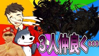 【モンスト】恐怖のガチャ！ミッドナイトパーティー！？【生声モンスターストライク実況】
