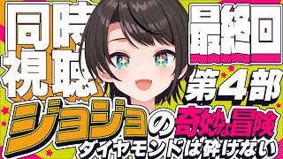 大空スバルの配信のサムネイル画像