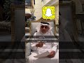 أ د جابر القحطاني الثآليل 