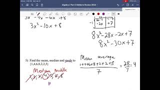 Algebra 2 Midterm Review Part 2