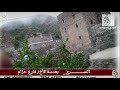 النســـــــــــــــــــري حالمين 