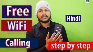 WiFi Calling ? Free WiFi Calling on any network step by step in Hindi/ Without SIM Card screenshot 5