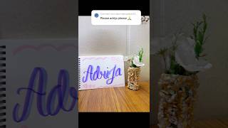 Calligraphy subscriber name series✨ #diy #calligraphy #brushpen #subscribe #comment #trendingshorts