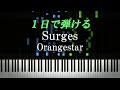 Surges Orangestar ピアノ楽譜付き Surges Orangestar ピアノ楽譜付き