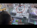 জপানে গেম খেলে পুরস্কার পেলাম / Game zone in Japan