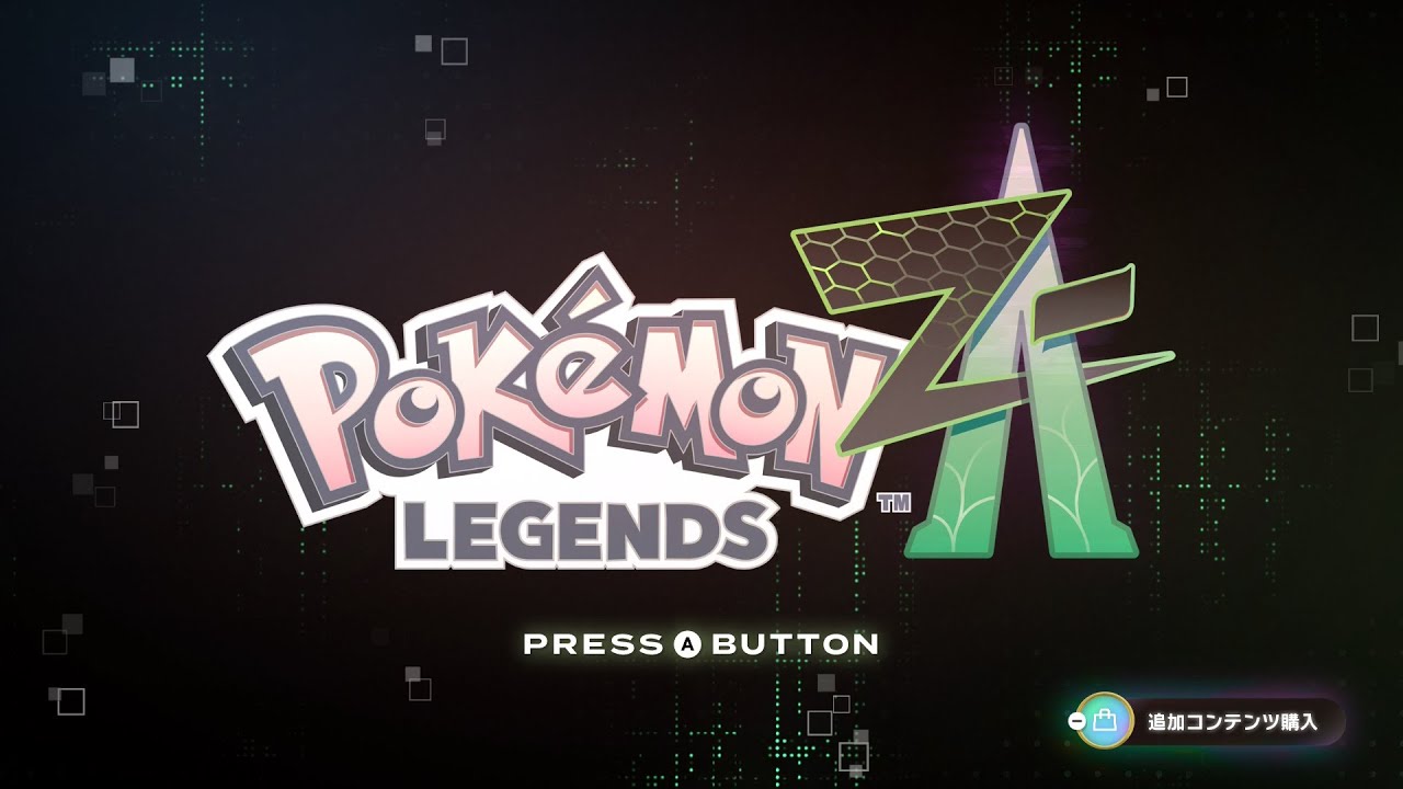 【ポケモンZA】＃19　※ネタバレ注意※ 追加コンテンツやっと入りました！！