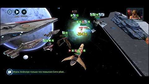 SWGOH Negotiator VS Executor 7* after update (failed)