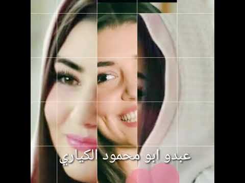 حالات واتساب السمره احلى من البيضه