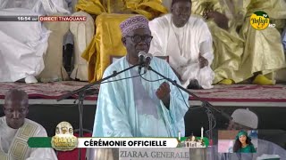 Ziarra Générale 2024:Le message du Khalif général des Tidianes délivré par Serigne Pape Makhtar Kébé