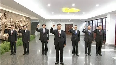 Newly Elected CPC Leaders Visit Revolutionary Historical Site in Shanghai - DayDayNews