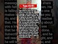 Affirm#spiritual#astrology#zodiac#tarotcards#love#fyp#shorts#reel#viralvideo
