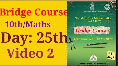 Std:10th, Bridge Course, Maths,M Mathematics day:25th, Part 2, Video 1,Setu abhyaskram, semi english